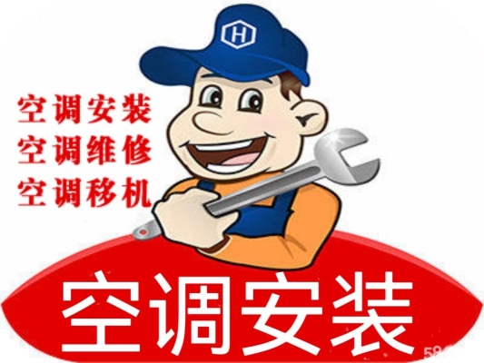 赤峰装潢材料门市电话多少号-第1张图片