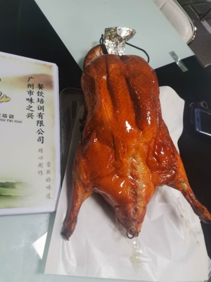 赤峰杨家烧鹅店电话号码多少-第1张图片