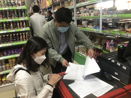 赤峰柏优特超市地址电话号码-第1张图片