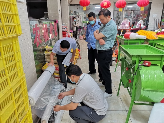 赤峰地膜经销店电话多少号-第1张图片