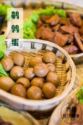 赤峰日茶夜酒店电话号码查询-第1张图片