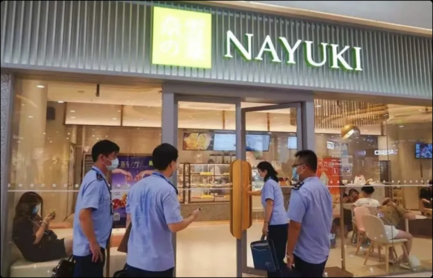 赤峰市螃蟹专卖店电话号码-第1张图片