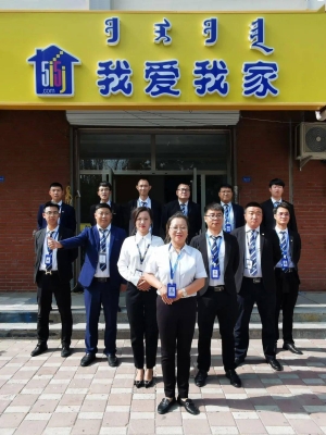 赤峰配货中介电话号码查询是多少-第1张图片