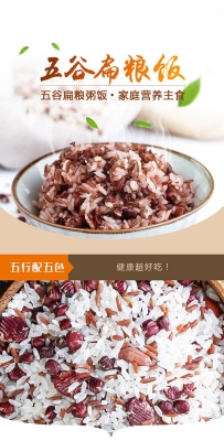 赤峰市收购芸豆电话是多少号-第1张图片