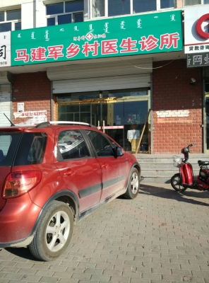 赤峰出口贸易公司电话地址查询-第1张图片