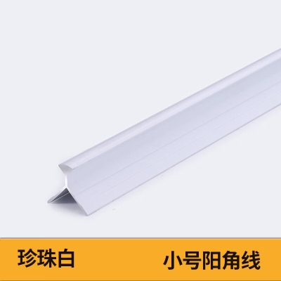 赤峰不锈钢压条厂家电话号码-第1张图片