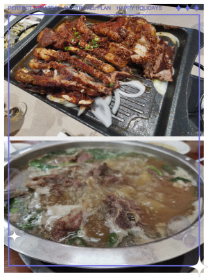 赤峰宏发羊肉厂电话号码多少-第1张图片