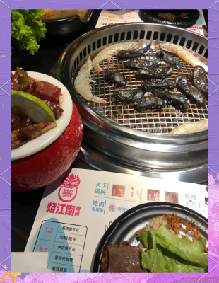 赤峰美食红山万达店电话多少-第1张图片