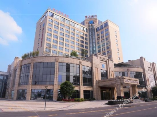 赤峰顺记酒店电话多少啊-第1张图片