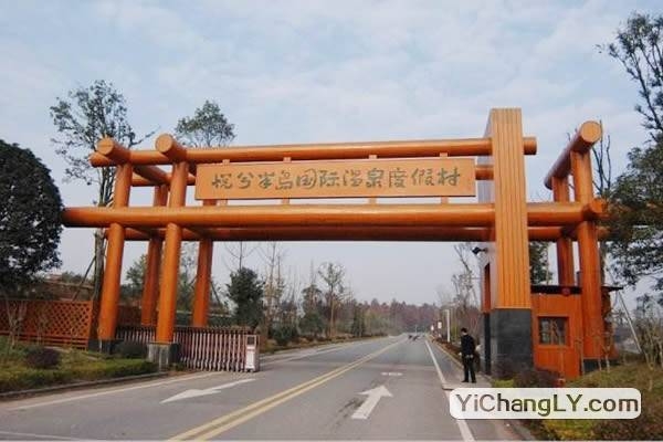 赤峰砬子沟度假村电话号码-第1张图片
