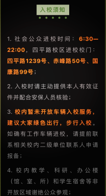 四平至赤峰物流电话号码-第1张图片