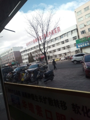 赤峰市红山区考点电话号码-第1张图片