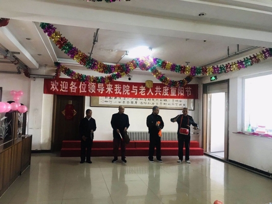赤峰残疾人养老院电话号码-第1张图片