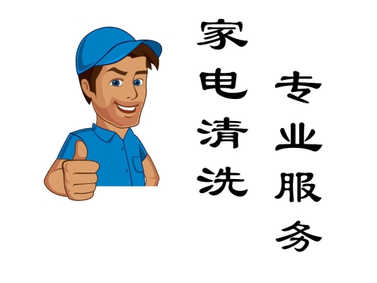 赤峰鼎泰咨询电话号码查询-第1张图片