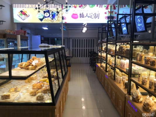 赤峰冷冻蛋糕店电话多少号-第1张图片