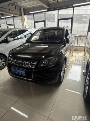 赤峰野马汽车4s店电话号码-第1张图片