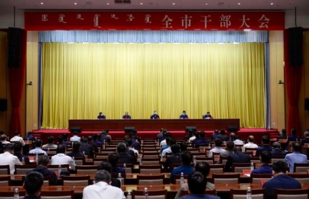 赤峰万悦刺绣店电话号码多少-第1张图片