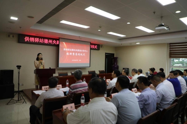 赤峰食堂供销社电话是多少号-第1张图片
