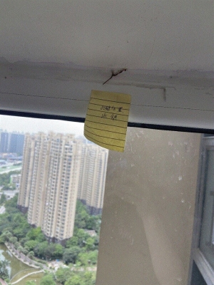 赤峰验房量房电话号码查询-第1张图片