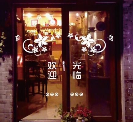 赤峰市哪有玻璃店铺啊电话号码-第1张图片