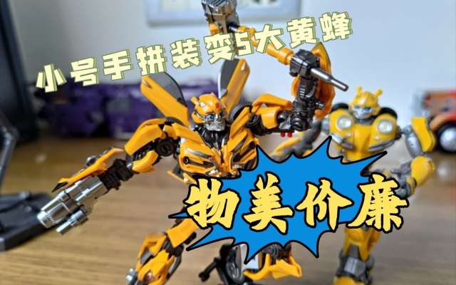 赤峰王老板玩具店电话地址查询-第1张图片