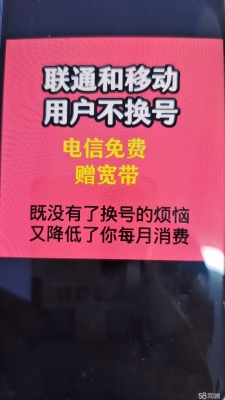 赤峰上门收纸壳电话号码多少-第1张图片