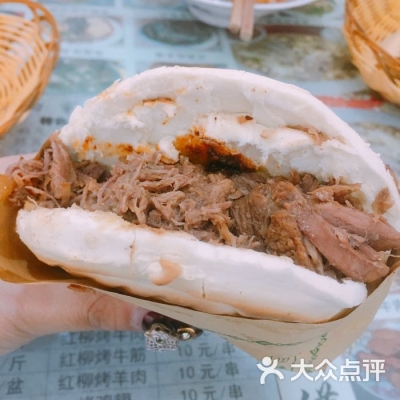 赤峰野哥烤串店地址电话号码-第1张图片
