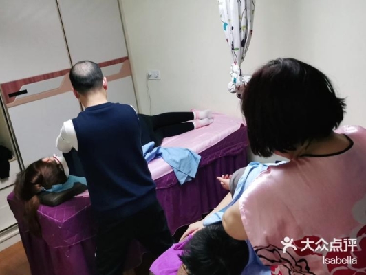 赤峰市按摩上门电话号码多少-第1张图片