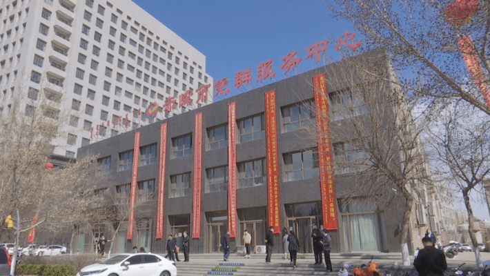 赤峰金帝大厦湘菜馆电话号码-第1张图片