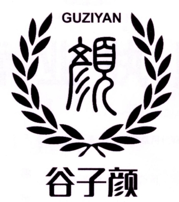 赤峰市日化店电话号码查询-第1张图片