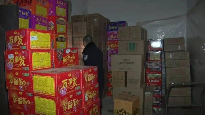 赤峰老府烟花爆竹店电话号码-第1张图片