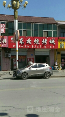 赤峰市阿福烧烤店电话号码-第1张图片