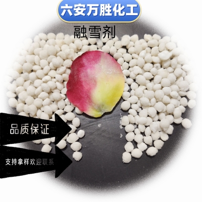赤峰小苏达厂电话号码查询-第1张图片