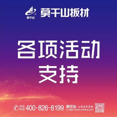 赤峰寻找合伙人电话号码查询-第1张图片