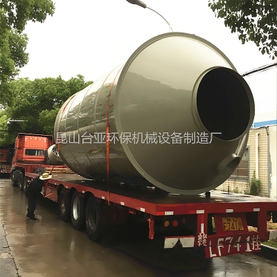 赤峰喷淋洗涤设备厂电话号码-第1张图片