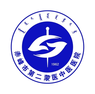 赤峰市医院王小虎医生电话号码-第1张图片