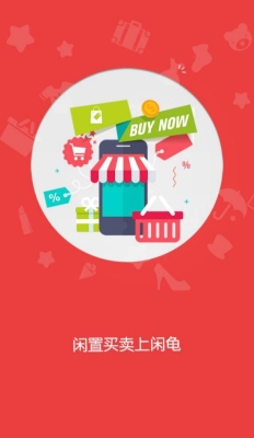 赤峰二手衣物闲置出售电话号码-第1张图片