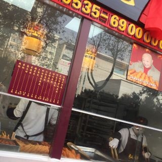 赤峰观光街区团购电话多少号-第1张图片