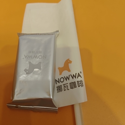 赤峰挪瓦咖啡店电话地址查询-第1张图片