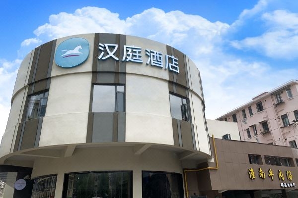 赤峰红方明珠酒店电话多少号-第1张图片