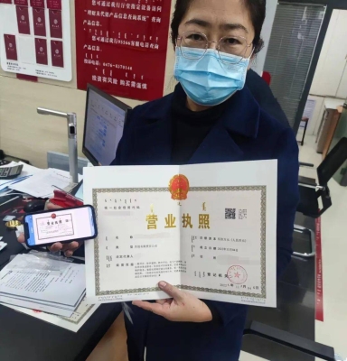 赤峰泰式按摩电话号码查询是多少-第1张图片