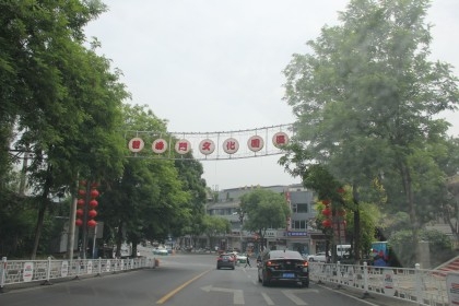 赤峰到密云捎货电话号码多少-第1张图片