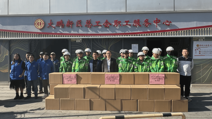 赤峰市架子工团队电话号码-第1张图片