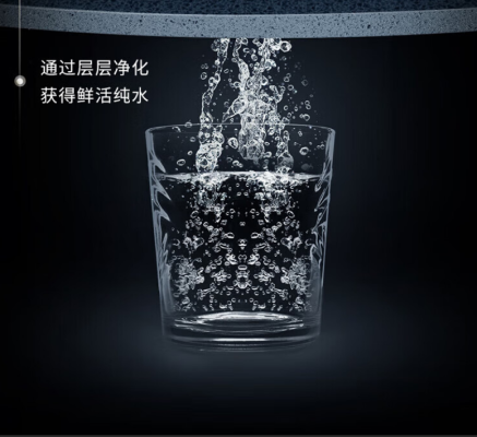 怡口净水器赤峰售后电话号码-第1张图片