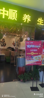 焖锅探店赤峰店地址电话是多少-第1张图片