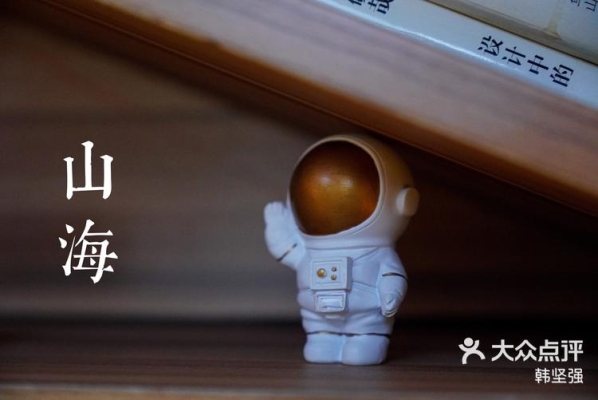 赤峰欧式咖啡厅电话多少号-第1张图片