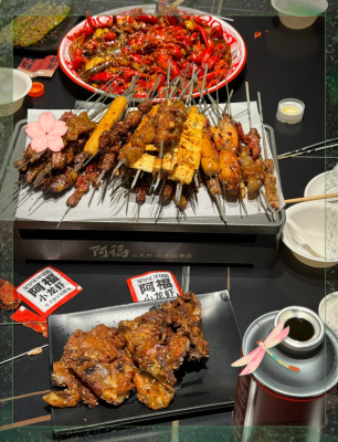 赤峰同城小龙虾电话号码查询-第1张图片