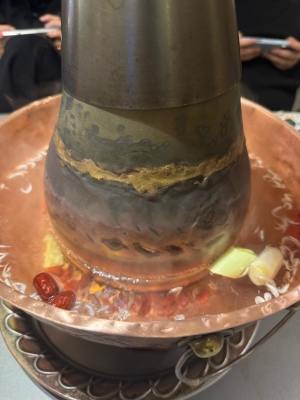 赤峰市涮羊肉电话号码多少-第1张图片