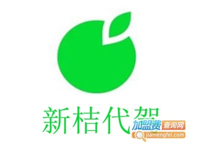 赤峰找代驾电话号码查询是多少-第1张图片