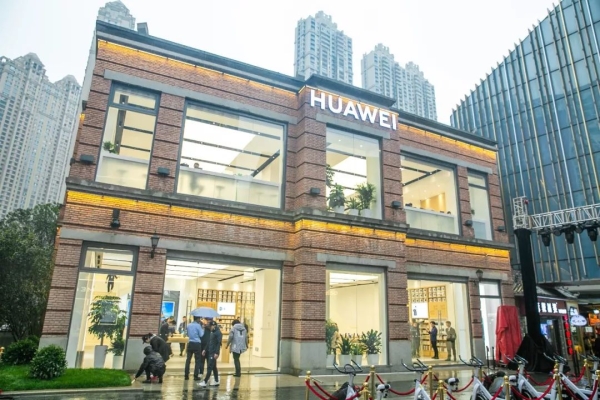 赤峰华为旗舰店联系电话号码-第1张图片